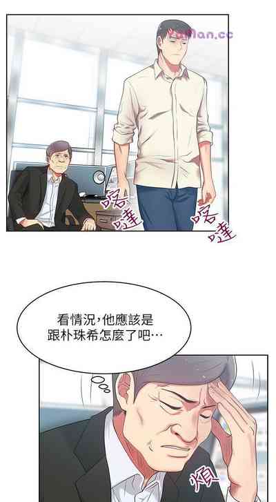 第68頁圖