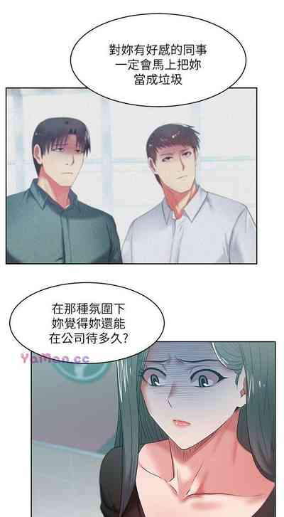 第76頁圖