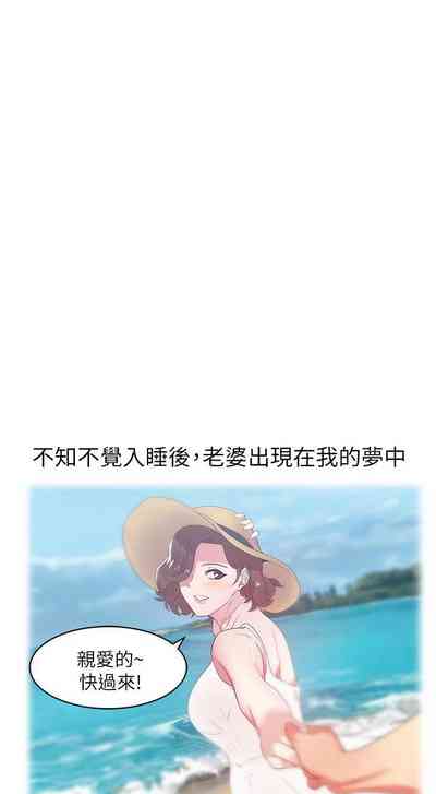 第88頁圖