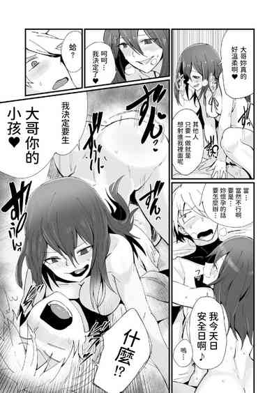 第16页图