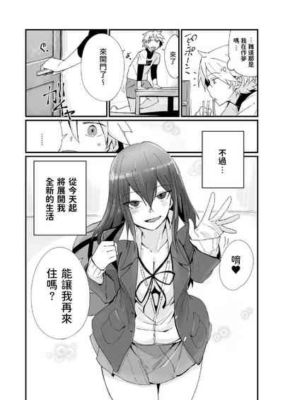 第24页图