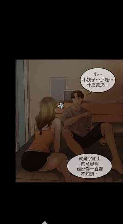 第36頁圖