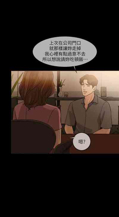 第84頁圖