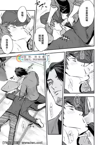 第16頁圖