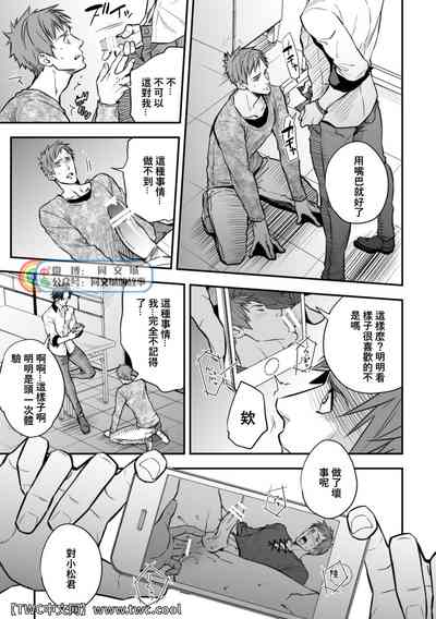 第32頁圖