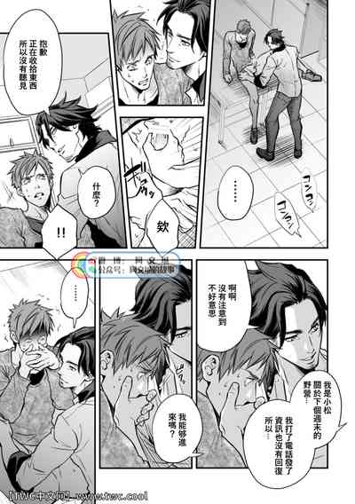 第36頁圖