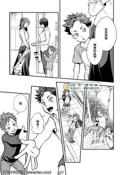 第4頁圖