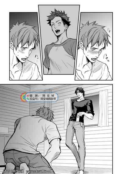 第52頁圖