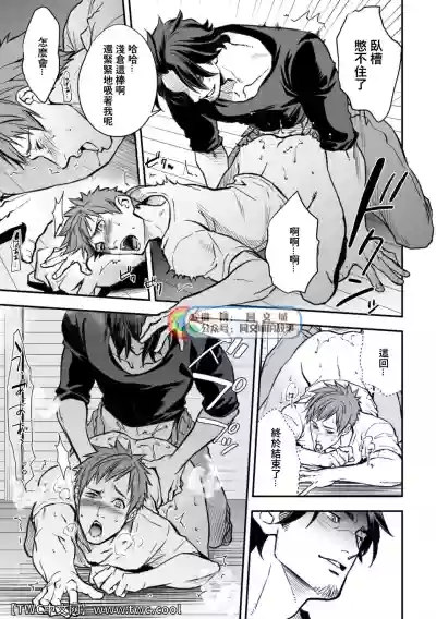 第60頁圖