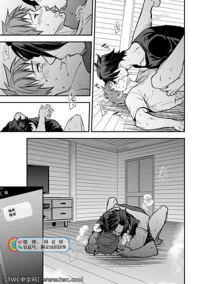 第64頁圖