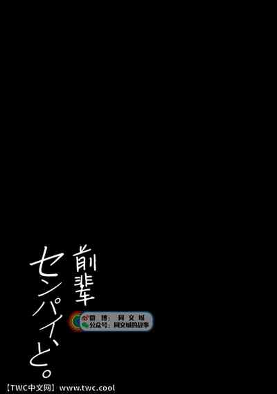第68頁圖