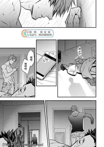 第88頁圖