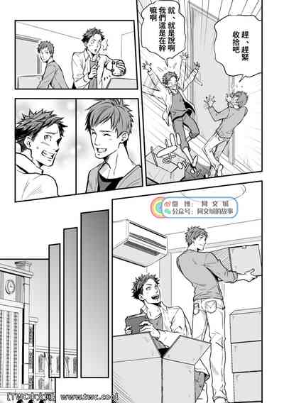 第8頁圖