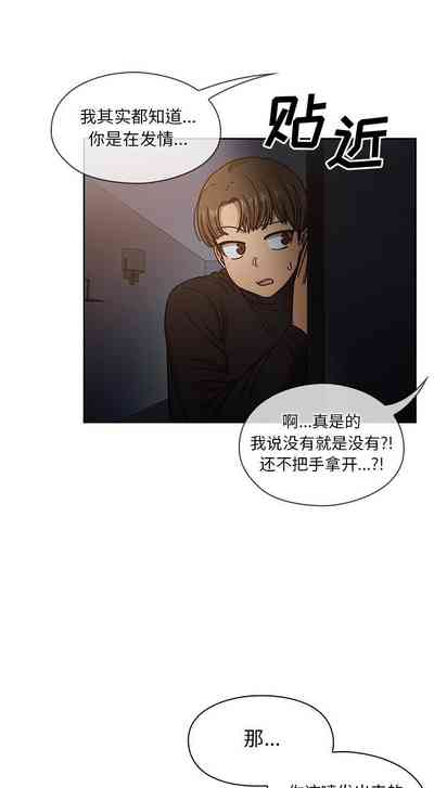 第100頁圖