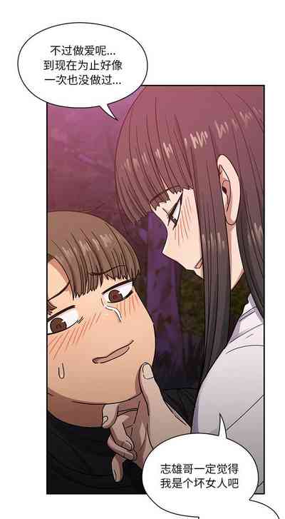 第108頁圖