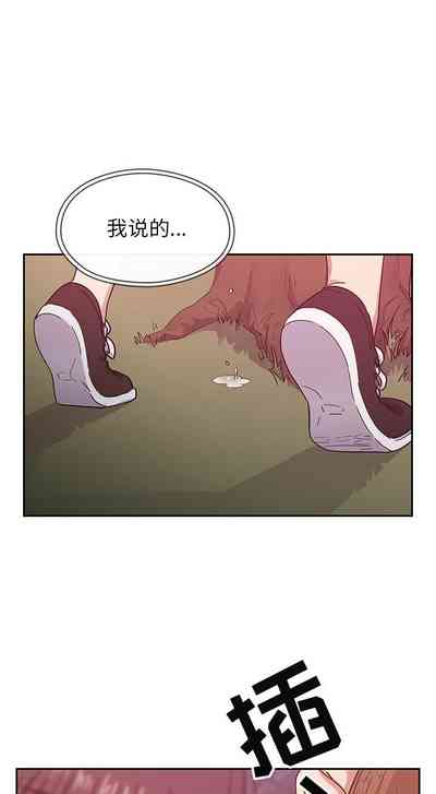 第112頁圖