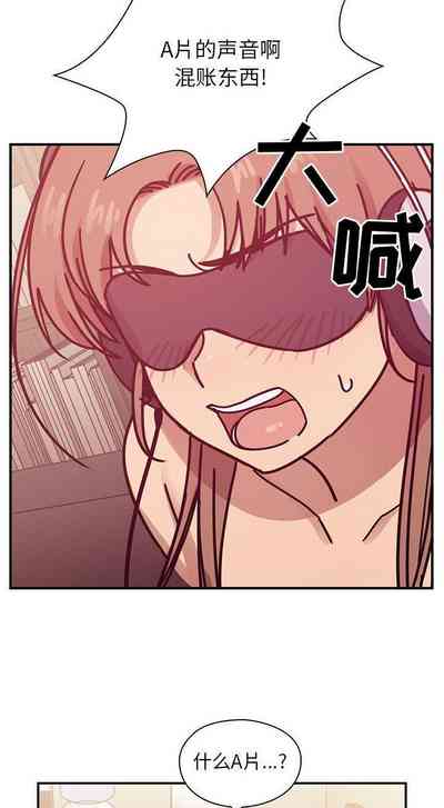 第152頁圖