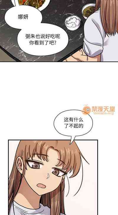 第164頁圖