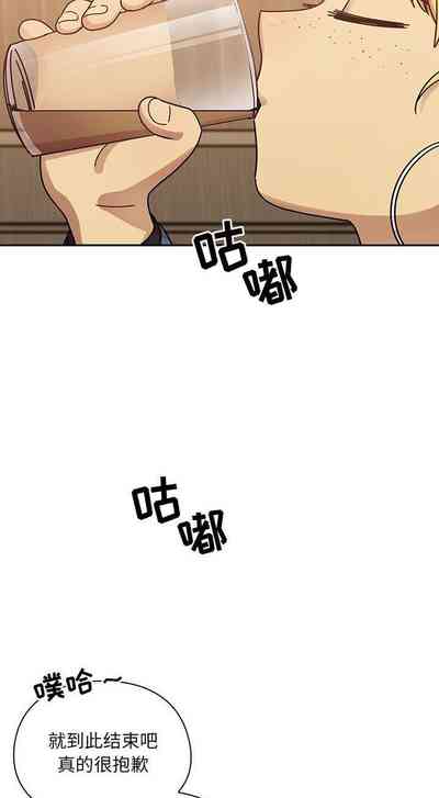 第196頁圖