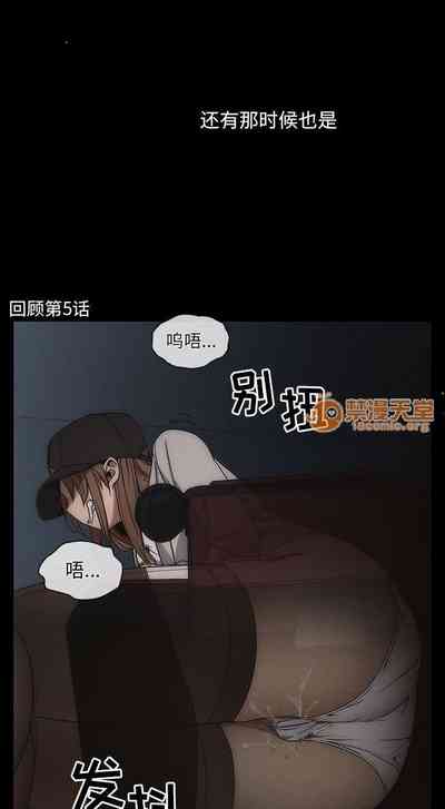 第208頁圖