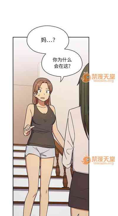 第20頁圖