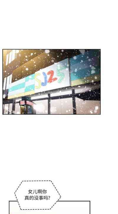 第220頁圖