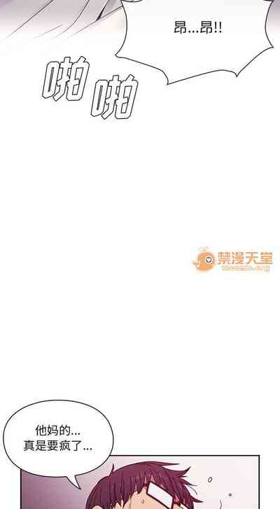 第40頁圖