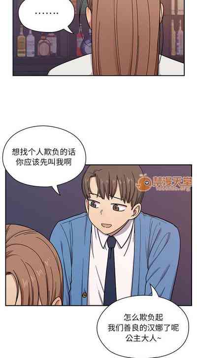 第44頁圖