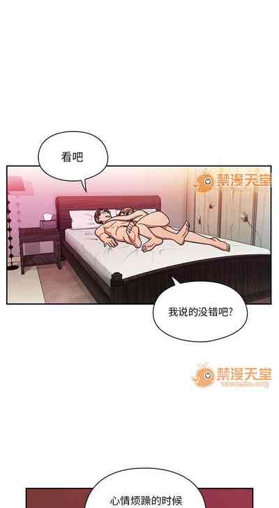 第48頁圖