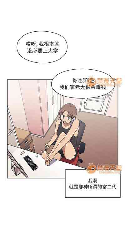 第4頁圖