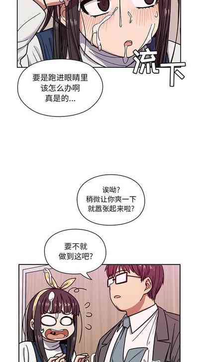 第64頁圖