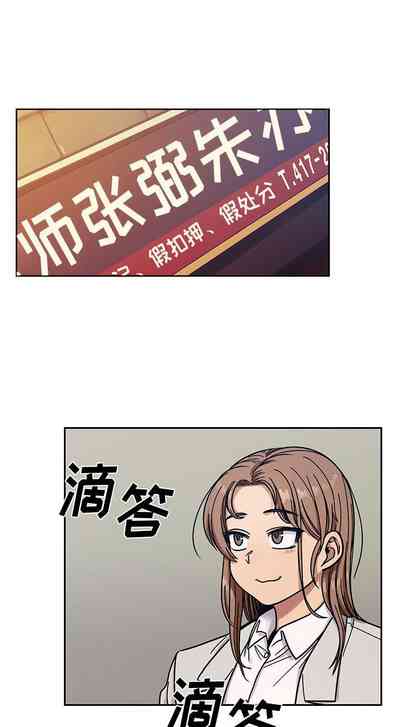 第68頁圖