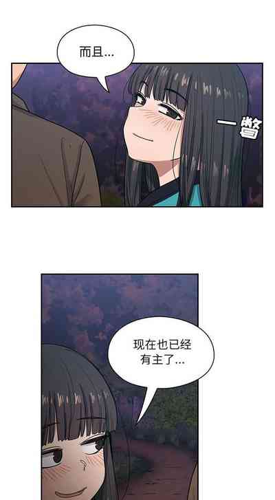 第84頁圖