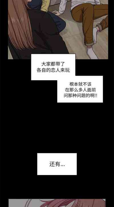 第88頁圖