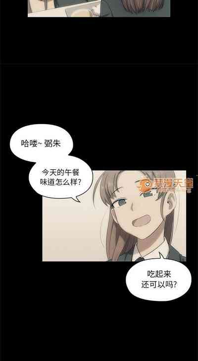 第8頁圖