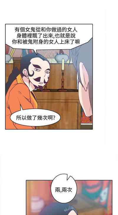 第16頁圖