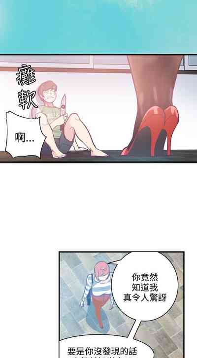 第20頁圖
