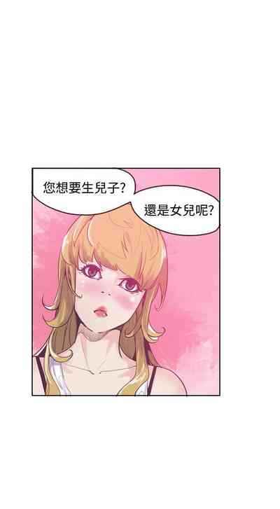 第40頁圖