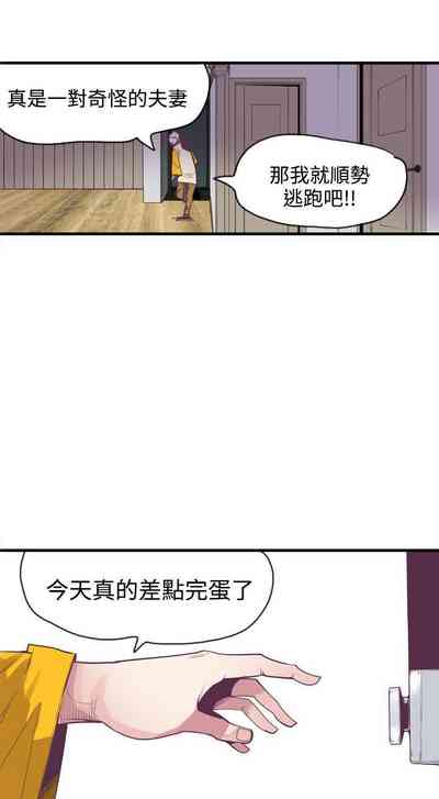 第44頁圖