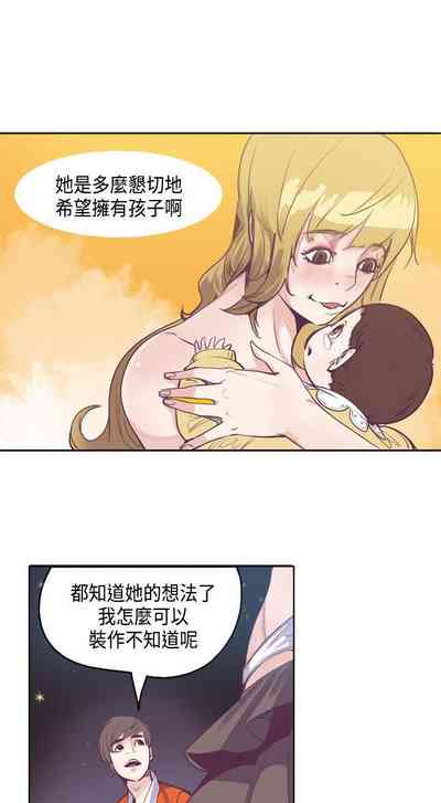 第48頁圖