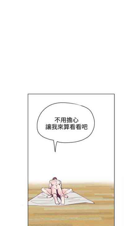 第60頁圖
