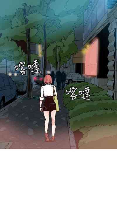 第84頁圖