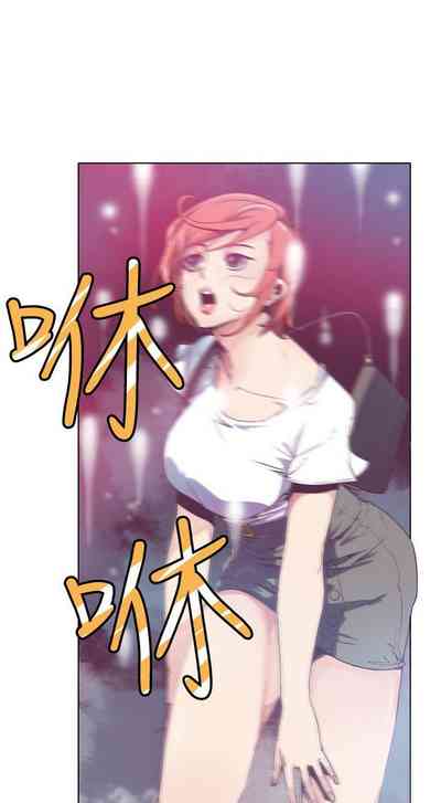 第8頁圖
