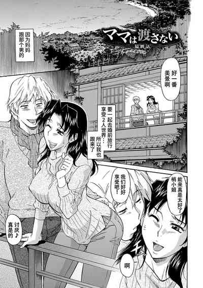 第44頁圖