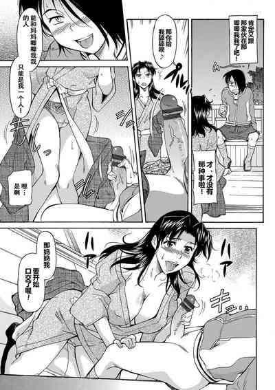 第48頁圖