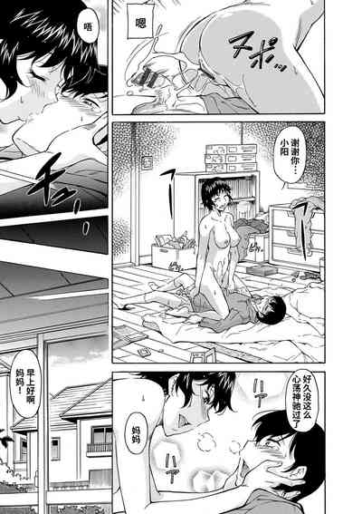 第20頁圖