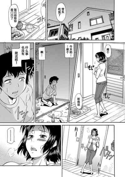 第16頁圖