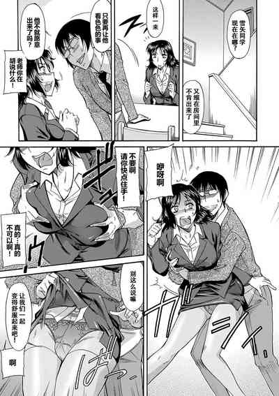 第28頁圖