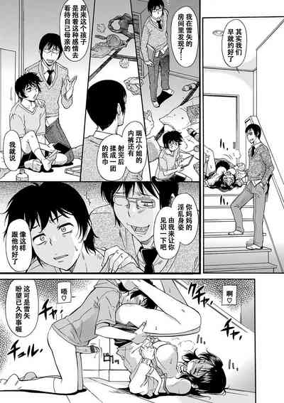第36頁圖