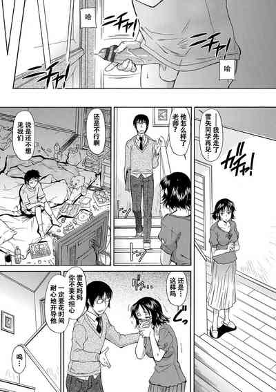 第4頁圖